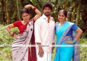 Oththa Veedu Still 1