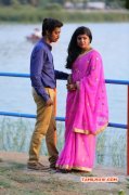 Movie Paarka Thonuthe New Pics 4607