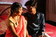 New Pictures Paarka Thonuthe Film 4925