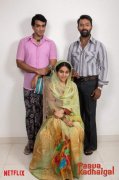 Tamil Cinema Paava Kadhaigal Dec 2020 Image 9660