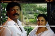 Paavi Movie Pic 9