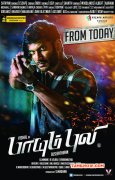 Latest Pictures Paayum Puli 7577