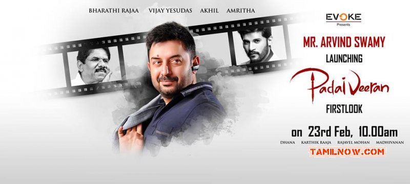 Padaiveeran Movie Film Directed Dhana 649