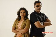 Pagadi Attam Cinema 2016 Pictures 7021