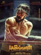 Latest Image Tamil Film Pailwaan 3022