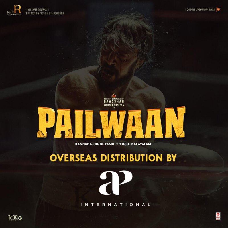 Tamil Movie Pailwaan Latest Photos 4002