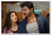 Karthi Tamanna In Paiyya 3