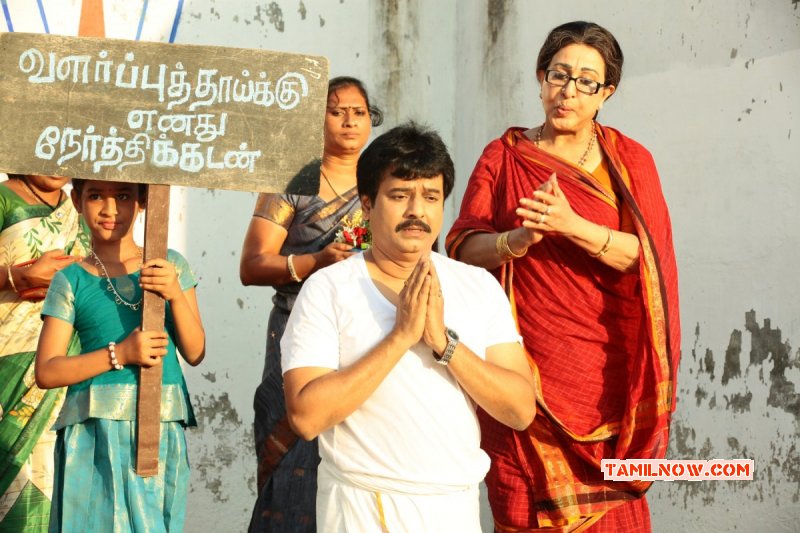 2015 Picture Film Palakkattu Madhavan 8416