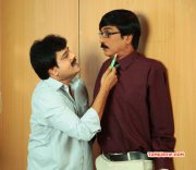 Palakkattu Madhavan Tamil Movie 2015 Pictures 8695