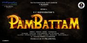 Movie Pambattam 2020 Pictures 9737