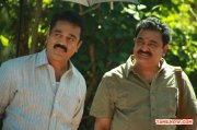 Actor Kamal Haasan In Papanasam 683