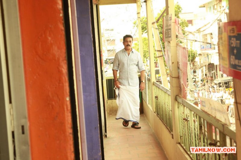 Actor Kamal Haasan In Papanasam 71