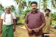 Kalabhavan Mani In Movie Papanasam 695