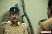 Kalabhavan Mani In Movie Papanasam Still 373