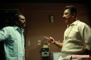 Kamal In Movie Papanasam 527