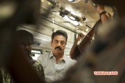 Kamalhasan In Papanasam 963