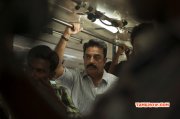 Latest Pic Kamalhaasan In Papanasam 196