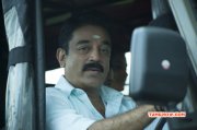 Movie Wallpaper Kamalhaasan In Papanasam 474