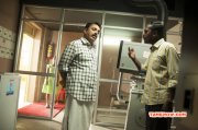 Papanasam Cinema 2015 Wallpapers 5653