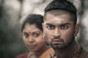 Paradesi 2548