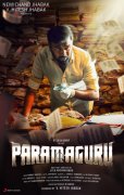 Latest Pictures Paramaguru Tamil Cinema 3859