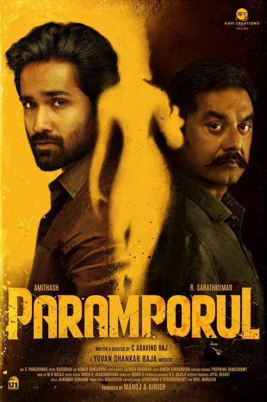 Amithash And Sarath Kumar In Paramporul Movie Poster 291