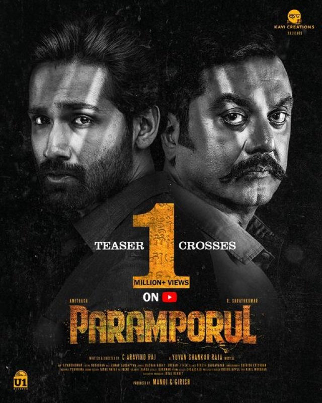 Paramporul Tamil Movie New Pictures 241