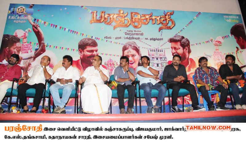 Mar 2015 Pictures Paranjsothy 8873