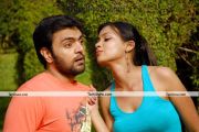 Parithi Movie New Picture 2