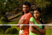 Parithi Movie New Picture 3
