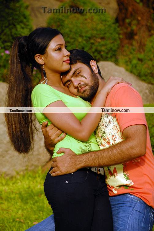 Parithi Movie New Picture 4