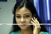 Tamil Film Parithi New Pic 13