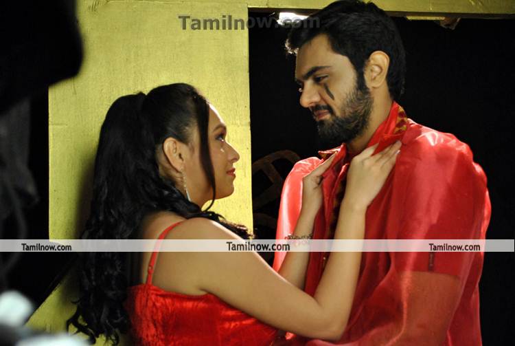 Tamil Film Parithi New Picture 1
