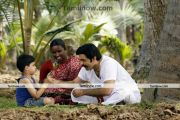 Tamil Film Parithi New Picture 8