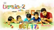 Pasanga 2