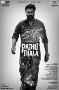 Film Pathu Thala Recent Still 570