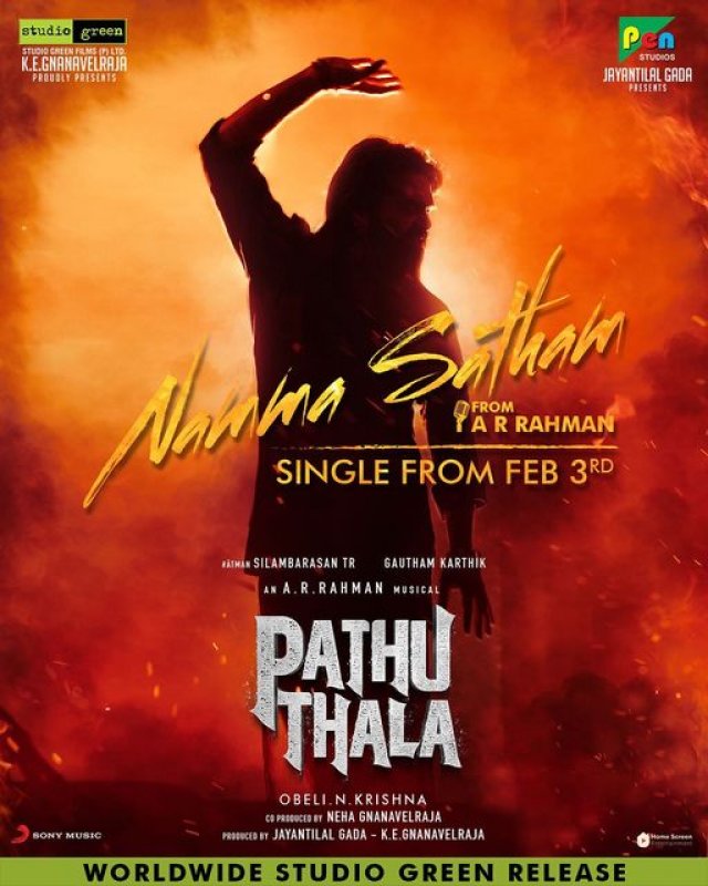 Pic Pathu Thala Tamil Cinema 9394