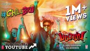 Dhanush Film Pattas 146