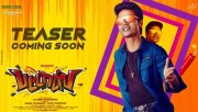 Dhanush Movie Pattas Teaser Coming Soon 44