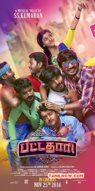 Movie Pattathari Nov 2016 Album 797