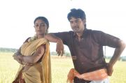 Pattikattu Mappillai Photos 1374
