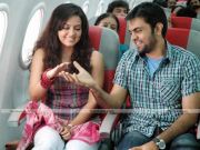 Payanam Movie Pics 8