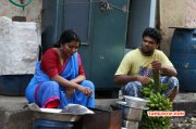 Pazhaya Vannarapettai Tamil Cinema New Album 4730