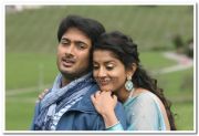 Uday Kiran Meera Jasmine In Pen Singam 8