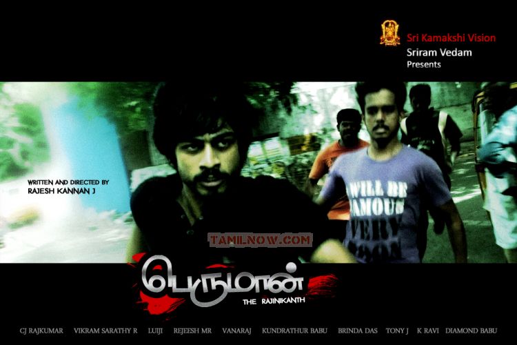 Perumaan The Rajnikanth Pic 701