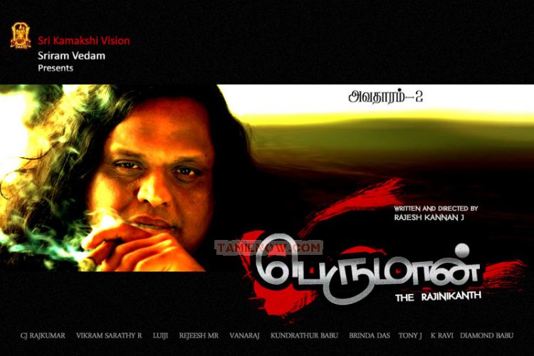 Perumaan The Rajnikanth Poster 680