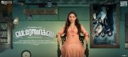 2019 Wallpaper Petromax Tamil Film 5217