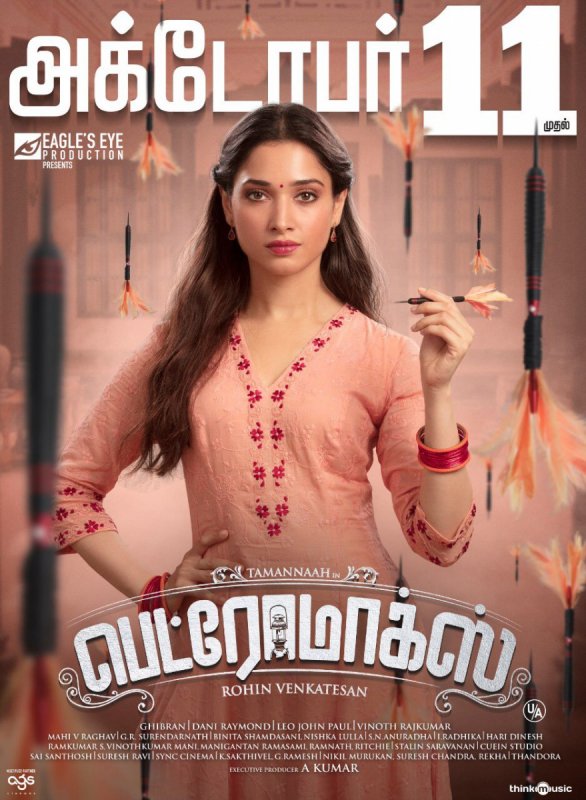 Actress Tamannah Starring Petromax Poster 645