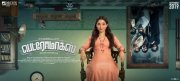 Photo Tamanna Film Petromax First Look 461