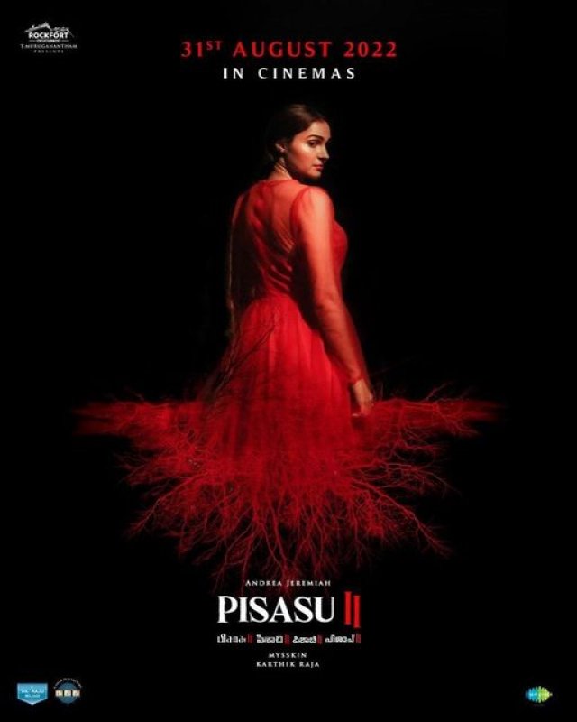 Wallpapers Pisaasu 2 Tamil Cinema 6854